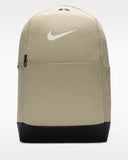 Nike Brasilia 9.5 Backpack