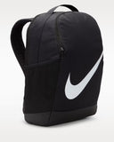 Nike Brasilia Backpack