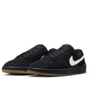 Nike SB Code 58 Black/White Shoes