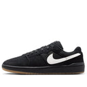 Nike SB Code 58 Black/White Shoes
